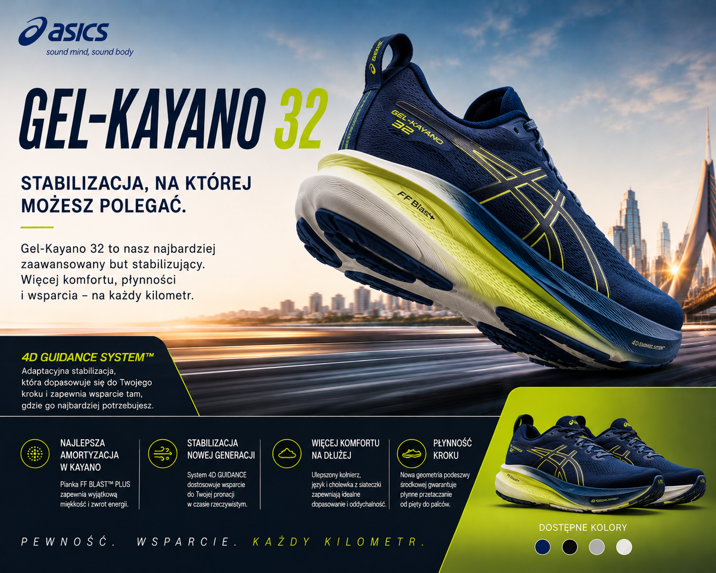 ASICS Gel-Kayano 32